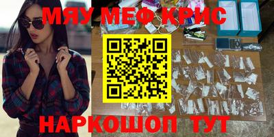 каннабис Кимры