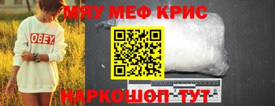 бутик Кингисепп