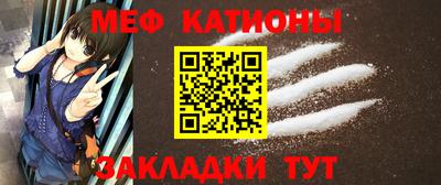 бутик Кингисепп