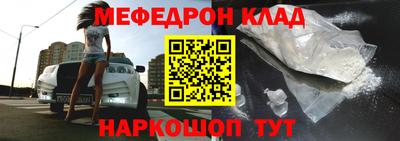 бутик Кингисепп
