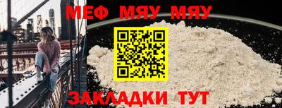 spice Кинель