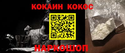 spice Кинель