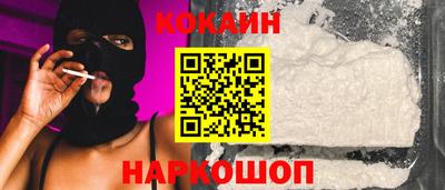 spice Кинель