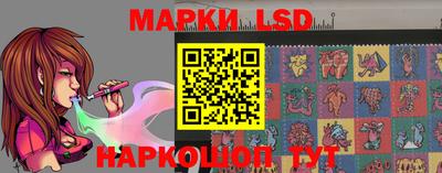 spice Кинель