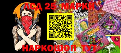 каннабис Кимры