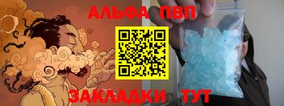 бутик Кингисепп