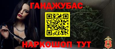 бутик Кингисепп
