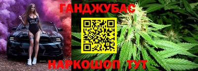 spice Кинель