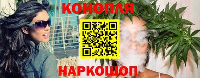 бутик Кингисепп