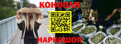 каннабис Кимры