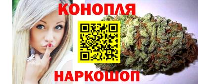 бутик Кингисепп