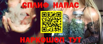 бутик Кингисепп
