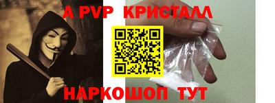 каннабис Кимры