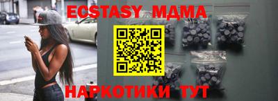 каннабис Кимры