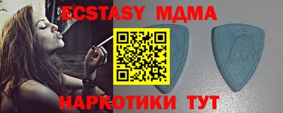 каннабис Кимры