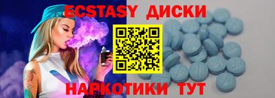 spice Кинель