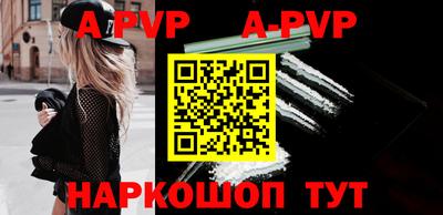 каннабис Кимры