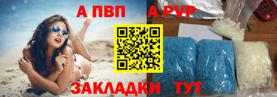 spice Кинель