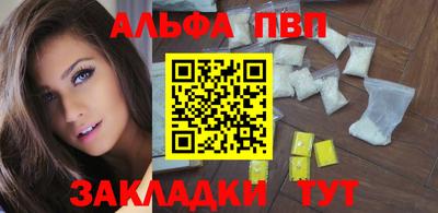 каннабис Кимры