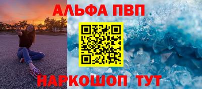 бутик Кингисепп