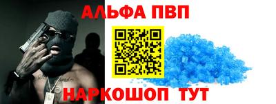 каннабис Кимры