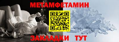 каннабис Кимры