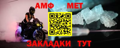 бутик Кингисепп