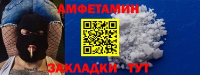 spice Кинель