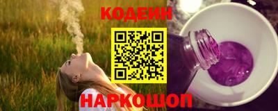 spice Кинель