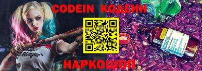 spice Кинель