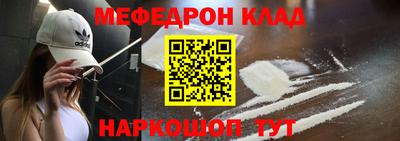 каннабис Кимры
