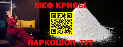 каннабис Кимры