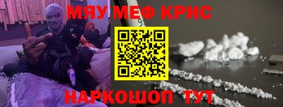 spice Кинель