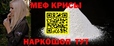 бутик Кингисепп